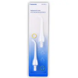 Змінні насадки для іригатора Panasonic EW0955W520 2 шт.