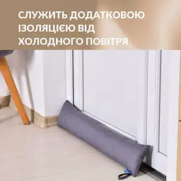 Подушка-валик декоративна Ideia 15х90 см (8-35023*007) - мініатюра 5