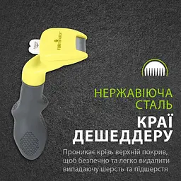 Фурмінатор FURminator для собак з короткою вовною розмір XS - мініатюра 9