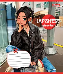 Набір зошитів 1 Вересня Japanese adventure А5 в лінійку 36 аркушів 15 шт. (767075) - мініатюра 3