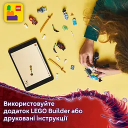 Конструктор LEGO Ninjago Бойовий костюм-робот Зейна 92 деталі (71827) - мініатюра 14