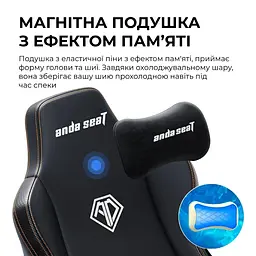 Крісло ігрове Anda Seat Kaiser 3E XL Black PVC (AD23YC-XL-08-B-PV/C-B01) - мініатюра 11