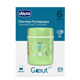 Термос Chicco для дитячого харчування 300 мл (60182.30) - мініатюра 5