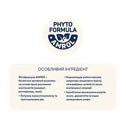 Сухой корм для собак Home Food ADULT MINI Healthy Skin And Shiny Coat с индейкой и лососем 10 кг (4820235020378) - миниатюра 6