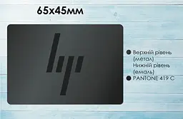 Наклейка на ноутбук HP металева 65х45 мм, темні літери - мініатюра 2