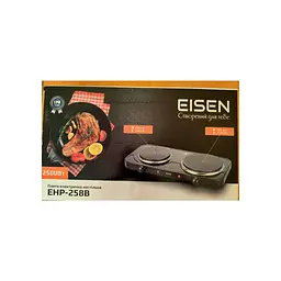 Настільна плита Eisen EHP-258B - мініатюра 3