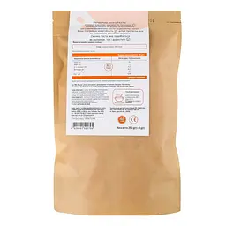 Уцінка. Макаронні вироби Дитяча Pasta Смачна сочевична з червоної сочевиці для дітей від 12 місяців 250 г - мініатюра 2
