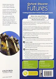 Oxford Discover Futures 4. Teachers Guide Pack - мініатюра 2