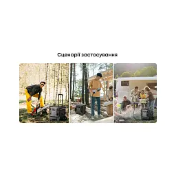 Зарядна станція PowerPlant M50 5120Wh (PB931439) - мініатюра 8