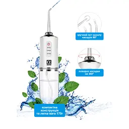 Іригатор AHealth SDI 2 white (AHSDI2W) - мініатюра 3