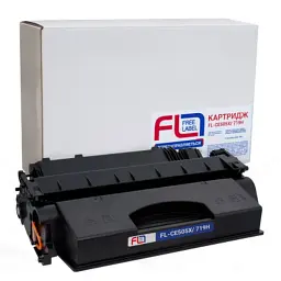 Картридж FREE Label HP 05X (CE505X)/Canon 719H (FL-CE505X/719H)