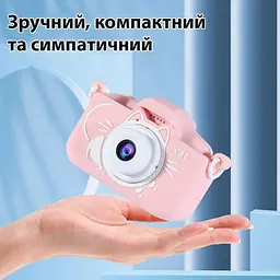 Цифровий фотоапарат Smart Kids Kitty Blue HD 1080x720 (30FPS) з захисним чохлом блакитний (4820176254016) - мініатюра 4