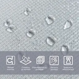 Плівка Sticker Wall віконна 600 x 3000мм D SW-00002164 - мініатюра 4