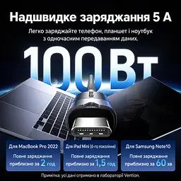 Кабель Vention TRGBH USB-C - USB-C USB 3.2 Gen 2 PD 100 Вт 4K 2 м чорний (TRGBH) - мініатюра 4