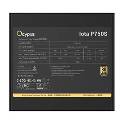 Блок живлення OCYPUS 750W IOTA P750S (IOTA-P750S-GFFBK025X-EU) - мініатюра 5