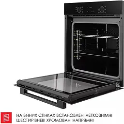 Духова шафа Weilor FDO6F71BK - мініатюра 11