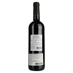 Вино Chateau Rougier Medaille D'or Bordeaux, червоне, сухе, 0,75 л - мініатюра 4