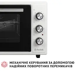 Електрична піч Perfelli Mirage 48 White - мініатюра 8