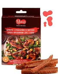 Ласощі для собак від Mavsy Refined jerky CARPACCIO OF RABBIT AND ROAST DUCK IN CRANBERRY SAUCE карпаччо з крольчатини та запеченої качки в журавлиному соусі, 100 г