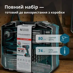 Шурупокрут-дриль ударний акумуляторний Konner&Sohnen KS ID20V-60 KIT 74 18В Kцnner & Sцhnen teh0025278 - мініатюра 3