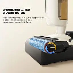 Вертикальний пилосос Dreame Mova K30 [HMH14A] [133221] - мініатюра 8