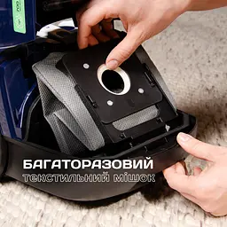 Пилосос Liberton LVC-4306 [115678] - мініатюра 6