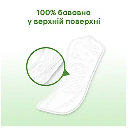Щоденні прокладки Kotex Natural Normal+ 18 шт. (5029053548968) - мініатюра 6