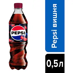Напій безалкогольний Pepsi Cherry сильногазований 500 мл - мініатюра 5