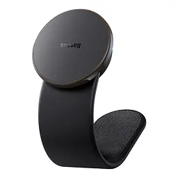 Магнітний MagSafe автотримач із зарядкою Baseus C02 Pro Magnetic Wireless Charging (C40156000111)