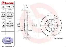 Диск гальмівний передній вентильований Renault Clio I-II, R9 81-25р Brembo (09.3148.14) - мініатюра 2