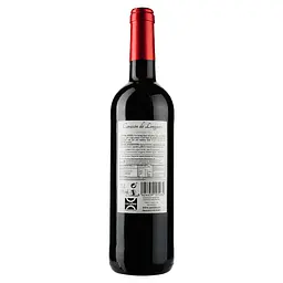 Вино Сorazon de Longares Garnacha Dry, 13%, 0,75 л (8000016608964) - мініатюра 2