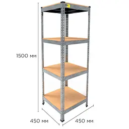 Металевий стелаж Emby Light Series (розмір 1500х450x450мм) 4 полиці ДСП до 100кг Оцинкований - мініатюра 2