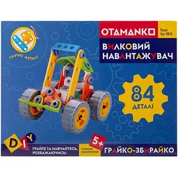 Конструктор гнучкий Otamanko Грайко-збирайко 84 деталі - мініатюра 3