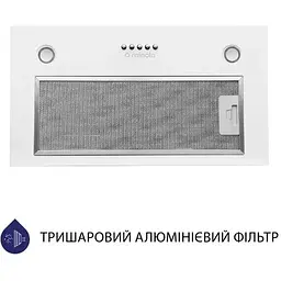 Витяжка вбудована Minola HBI 5627 WH 1000 LED - мініатюра 2