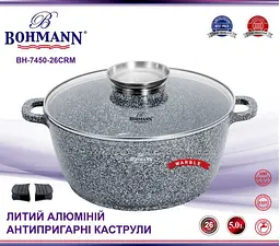 Каструля Bohmann BH 7450-26см 5 л - мініатюра 7
