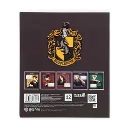 Зошит Kite Harry Potter, 12 аркушів, лінія (HP26-234), в асортименті - мініатюра 7