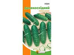 Огірок ЯСКРАВА Далекосхідний (20 пачок) 1 г