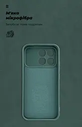 Чехол ArmorStandart ICON для Xiaomi Poco F8 Pro Camera cover Dark Green (ARM89435) - мініатюра 4