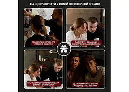 Настільна гра Memo Games Нерозкриті Справи №3 (укр.) (m-0036) - мініатюра 6