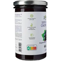 Паста LiQberry чорносмородинова 0. 545 л - мініатюра 4