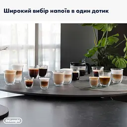 Кавомашина DeLonghi ECAM 380.85 SB - мініатюра 6
