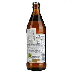 Пиво Erdinger Brauhaus Helles світле 5.1% 0.5 л - мініатюра 4