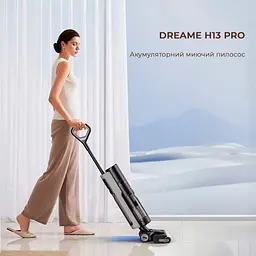 Миючий вертикальний пилосос 1 в 1 Dreame H13 Pro - мініатюра 2