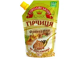 Гірчиця КОРОЛІВСЬКИЙ СМАК 130г Французька дой-пак