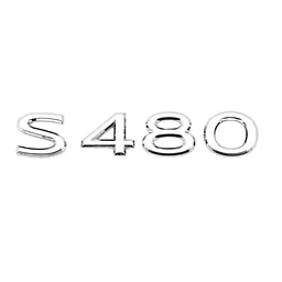 Емблема напис S480 для Mercedes-Benz Maybach хром 130х25 мм пластик (на скотчі)