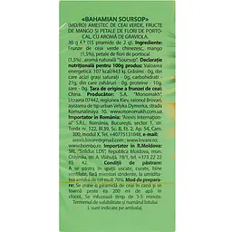 Чай зелений Lovare Bahamian soursop 30 г (15 шт. х 2 г) - мініатюра 5