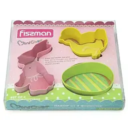 Набір Fissman 3 формочки для вирізання печива (8569)