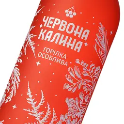 Горілка особлива Червона Калина Сніжна Special 40% 0.5 л - мініатюра 5