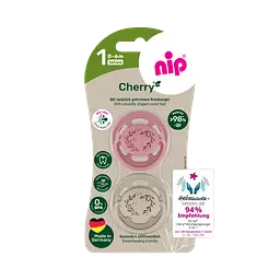Пустушка латексна кругла для дітей 0–6 місяців NIP Cherry арт. 38876-51 2 шт. кораловий/бежевий