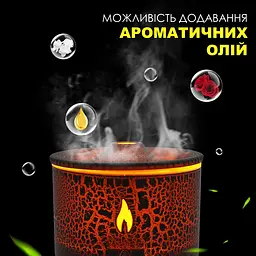 Зволожувач повітря XPRO XL-704 Гора Aromatherapy (43147-XL-704_334) - мініатюра 9